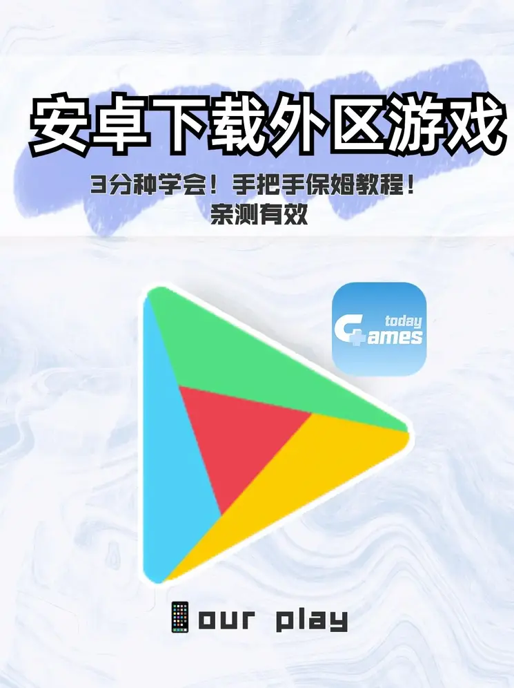 宝盈会平台app截图0